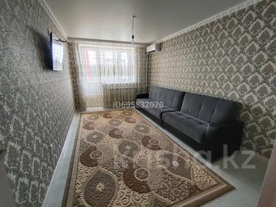3-комнатная квартира · 67.1 м² · 4/6 этаж, Абилкайыр хана/ Газизы Жубановой 91 за 25 млн 〒 в Актобе