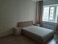 3-комнатная квартира · 75 м² · 4/10 этаж, Алихана Бокейханова за 300 000 ₸ в Астане, Есильский р-н — фото 4