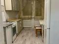 2-бөлмелі пәтер · 49.6 м² · 2/5 қабат, мкр №6, проспект Абая — Абая-Саина, бағасы: 260 000 ₸ в Алматы, Ауэзовский р-н — фото 15