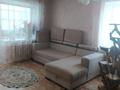 1-комнатная квартира · 29 м² · 3/4 этаж, Абая за 14 000 ₸ в Кокшетау