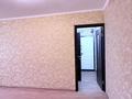 Свободное назначение · 68 м² за 26 млн ₸ в Шымкенте, Аль-Фарабийский р-н — фото 17