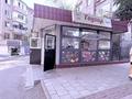 Свободное назначение · 68 м² за 26 млн ₸ в Шымкенте, Аль-Фарабийский р-н — фото 4