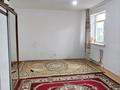 1-комнатная квартира · 44.6 м² · 4/4 этаж, Урдинская 2/9 за ~ 11.2 млн ₸ в Уральске — фото 2