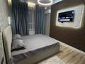 1-комнатная квартира · 55 м² · 2/9 этаж, Байтерекова 2б за 13 000 ₸ в Шымкенте, Аль-Фарабийский р-н — фото 3