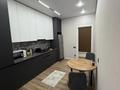 1-комнатная квартира · 55 м² · 2/9 этаж, Байтерекова 2б за 13 000 ₸ в Шымкенте, Аль-Фарабийский р-н — фото 9