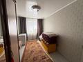 2-комнатная квартира · 43 м² · 3/5 этаж, Каирбекова за 19.8 млн ₸ в Костанае — фото 14