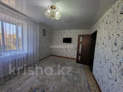 2-комнатная квартира, 48 м², 4/5 этаж, Сатпаева 13/2 за 18.5 млн 〒 в Усть-Каменогорске
