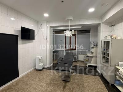 Клиника в центре Алматы · 200 м² за 10 млн ₸ в Бостандыкский р-н
