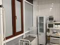 Клиника в центре Алматы · 200 м² за 10 млн ₸ в Бостандыкский р-н — фото 21