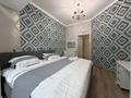2-бөлмелі пәтер · 75 м² · 11/16 қабат, Просп. Юрия Гагарина 124, бағасы: 25 000 ₸ в Алматы, Бостандыкский р-н