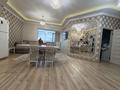 2-бөлмелі пәтер · 75 м² · 11/16 қабат, Просп. Юрия Гагарина 124, бағасы: 25 000 ₸ в Алматы, Бостандыкский р-н — фото 15