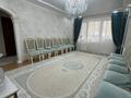 3-комнатная квартира · 86 м² · 8/10 этаж, мкр Жана Орда 7 — Садик поликлиника за ~ 28 млн ₸ в Уральске — фото 2