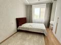 3-комнатная квартира · 86 м² · 8/10 этаж, мкр Жана Орда 7 — Садик поликлиника за ~ 28 млн ₸ в Уральске — фото 5