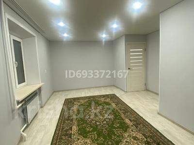 1-бөлмелі пәтер, 30 м², 1/5 қабат ай сайын, Ленина 183 — Весна, бағасы: 60 000 〒 в Рудном