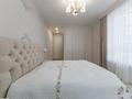 3-комнатная квартира · 113 м² · 6/9 этаж, Е-899 1/1 за 130 млн ₸ в Астане, Есильский р-н — фото 14
