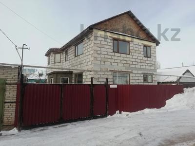 Отдельный дом · 5 комнат · 144 м² · 7 сот., ул. Ленинградская - за 35.7 млн 〒 в Костанае
