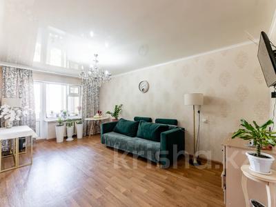 2-комнатная квартира · 46 м² · 5/5 этаж, Дукенулы 16 за 17.5 млн 〒 в Астане, Сарыарка р-н
