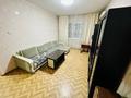 1-комнатная квартира · 50 м² · 3/9 этаж, Розыбакиева 136 за 15 000 ₸ в Алматы, Бостандыкский р-н — фото 2