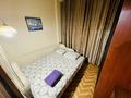 1-комнатная квартира · 50 м² · 3/9 этаж, Розыбакиева 136 за 15 000 ₸ в Алматы, Бостандыкский р-н — фото 5
