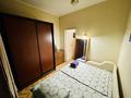 1-комнатная квартира · 50 м² · 3/9 этаж, Розыбакиева 136 за 15 000 ₸ в Алматы, Бостандыкский р-н — фото 6