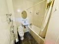 1-комнатная квартира · 50 м² · 3/9 этаж, Розыбакиева 136 за 15 000 ₸ в Алматы, Бостандыкский р-н — фото 7