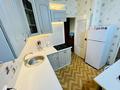 1-комнатная квартира · 50 м² · 3/9 этаж, Розыбакиева 136 за 15 000 ₸ в Алматы, Бостандыкский р-н — фото 8