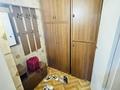 1-комнатная квартира · 50 м² · 3/9 этаж, Розыбакиева 136 за 15 000 ₸ в Алматы, Бостандыкский р-н — фото 9