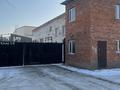 Промбаза · 29 соток, Гастелло 1/5 — Бажова-Рабочая за 260 млн ₸ в Усть-Каменогорске