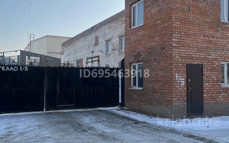 Промбаза · 29 соток, Гастелло 1/5 — Бажова-Рабочая за 260 млн ₸ в Усть-Каменогорске — фото 2