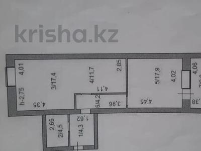2-комнатная квартира, 62.8 м², 3/9 этаж, Назарбаева 101 за 17.5 млн 〒 в Кокшетау