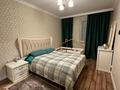 2-бөлмелі пәтер · 68 м² · 8/12 қабат, Бокейхана, бағасы: 300 000 ₸ в Астане, Есильский р-н — фото 7