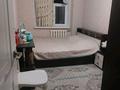 2-комнатная квартира · 43 м² · 4/5 этаж, 11-й микрорайон, Уалиханова за 17.5 млн ₸ в Шымкенте, Енбекшинский р-н — фото 3