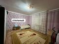 Отдельный дом · 5 комнат · 30.45 м² · 30.45 сот., 6 ауыл 19 за 12 млн ₸ в Боранкул — фото 7