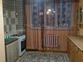 2-комнатная квартира · 59 м² · 5/9 этаж, мкр Нурсат 2 36 — Ладушки за 22 млн 〒 в Шымкенте, Каратауский р-н — фото 2