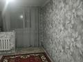 2-комнатная квартира · 59 м² · 5/9 этаж, мкр Нурсат 2 36 — Ладушки за 22 млн 〒 в Шымкенте, Каратауский р-н — фото 3