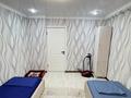 2-комнатная квартира · 48 м² · 5/5 этаж, 3 23/1 за 15 000 ₸ в Жанатасе — фото 7