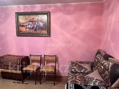 2-комнатная квартира · 52 м² · 2/10 этаж, Назарбаева 204 за 23 млн ₸ в Павлодаре