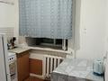 1-комнатная квартира · 32 м² · 2/4 этаж, Абая 177 — 2 База, 8 Школа за 10 млн ₸ в Уральске — фото 13