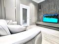 2-комнатная квартира · 78 м² · 6/25 этаж, Байдибек би — Абылай Хана Байдибек Би за 28 000 ₸ в Шымкенте, Абайский р-н — фото 6