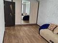 1-бөлмелі пәтер · 30.6 м² · 4/5 қабат, 50 лет Октября 130, бағасы: 110 000 ₸ в Рудном — фото 3