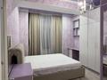3-комнатная квартира · 66 м² · 9/12 этаж, Гоголя 20 — Гоголя-Каирбекова за 600 000 ₸ в Алматы, Медеуский р-н — фото 7