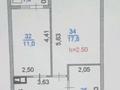 1-комнатная квартира · 41.6 м² · 2/8 этаж, Б. Момышулы — Алматы арена за 35.5 млн ₸ в Алатауский р-н — фото 27