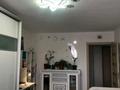 1-комнатная квартира · 41.6 м² · 2/8 этаж, Б. Момышулы — Алматы арена за 35.5 млн ₸ в Алатауский р-н — фото 4