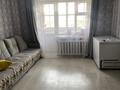 3-бөлмелі пәтер · 67 м² · 5/5 қабат, Вернадского 29Б, бағасы: 16 млн ₸ в Кокшетау — фото 17