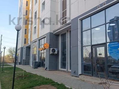 Еркін · 190 м², бағасы: 69 млн ₸ в Астане