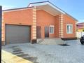 Отдельный дом · 5 комнат · 175 м² · 10 сот., Лесная 57 за 37 млн ₸ в Октябрьское — фото 13