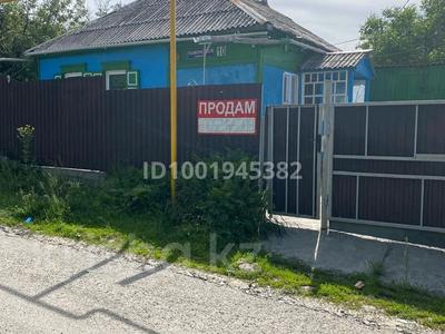 Жеке үй · 4 бөлме · 53.6 м² · 8.61 сот., Жусупа Баласагуна 10 — Магазин фламинго, бағасы: 6.5 млн 〒 в Текели