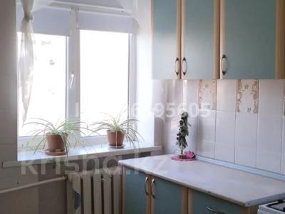 3-бөлмелі пәтер · 59.2 м² · 3/3 қабат, Старый город, Шернияза 62 — Кооперативный колледж, бағасы: 12.5 млн 〒 в Актобе