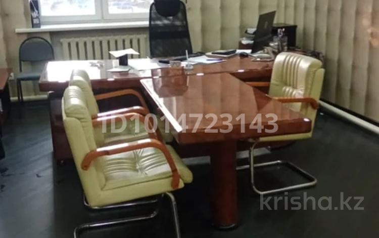 Офисы · 23 м² за 135 000 ₸ в Алматы, Алатауский р-н — фото 2