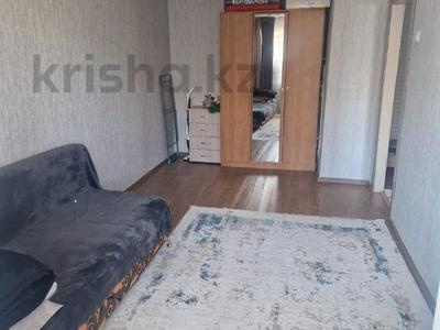 1-комнатная квартира · 28.3 м² · 4/5 этаж, ауельбекова 137 за 11.9 млн ₸ в Кокшетау
